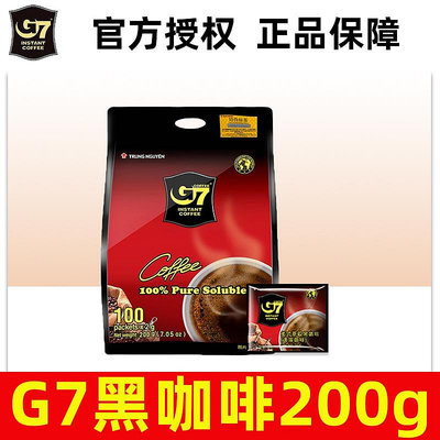 下拉詳情享補貼價33.9越南進口G7黑咖啡無配方100杯