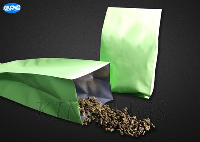 【精袋師】半斤綠色茶葉袋(100入/包)鋁箔 食品 包裝 站立 真空