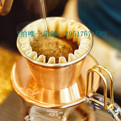 咖啡過濾器 日本燕市kalita咖啡過濾杯手沖壺套裝器具分享壺蛋糕滴漏式過濾器