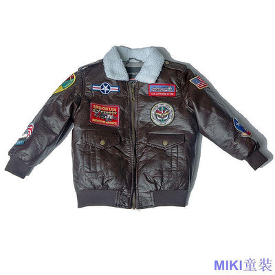MK童裝男女童冬季夾克兒童皮衣美國空軍飛行員A2風格外套加厚真皮
