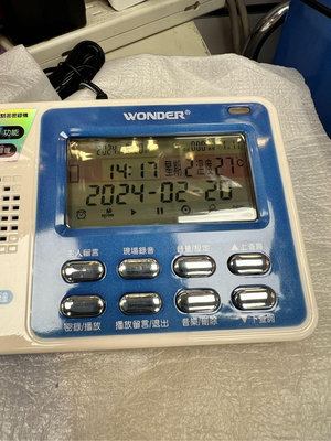 旺德WD-TR04數位電話答錄機/密錄機/可遠端遙控聽取答錄