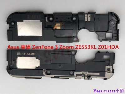 下殺-Asus 華碩 ZenFone 3 Zoom ZE553KL Z01HDA 響鈴 揚聲器 喇叭