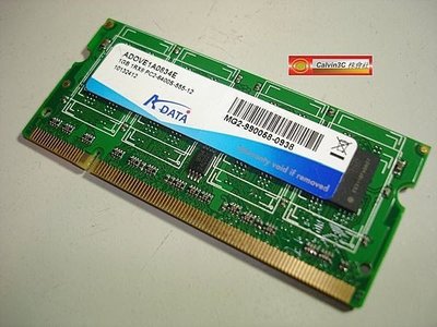 威剛 ADATA DDR2 800 1G DDRII PC2-6400 1GB 雙面顆粒 筆記型 終身保固