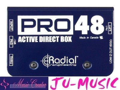造韻樂器音響- JU-MUSIC - Radial Pro48 48V幻象電源 出色的聲音表現 『公司貨，免運費』