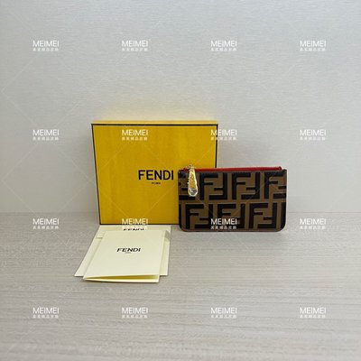 30年老店 預購 FENDI KEY RING POUCH 鑰匙包 零錢包 咖色 紅色 8AP161