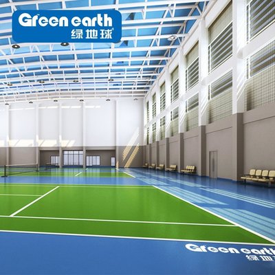 【熱賣精選】綠地球羽毛球場地膠墊室內乒乓球pvc加厚運動地板籃球場專業地墊