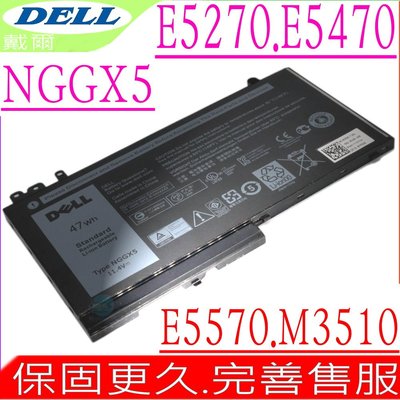DELL NGGX5 電池適用 戴爾 14-5000 15-5000 3510 M3510 RDRH9 JY8DF