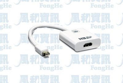 ATEN VC981 4K MiniDP轉HDMI(M to F)主動式轉接器【風和資訊】