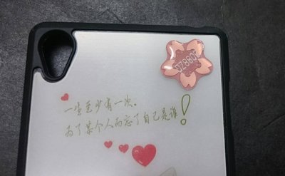 TINA88小舖~~日本製  粉色櫻花 圖案 手機防電磁波貼片、防輻射線貼片~