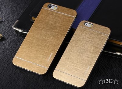 日本 Air 髮絲紋 金屬殼 iphone 6S Plus NOTE 5 4 3 2 S5 S6 edge + 手機殼