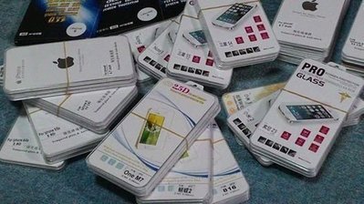 【愛瘋潮】免運 現貨 夏普 Z3 超強防爆鋼化玻璃保護貼(非滿版)