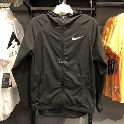 全館免運 Nike/耐吉 男子春季跑步訓練運動休閑薄款連帽夾克外套CD8347-010 可開發票