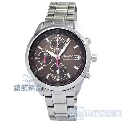 SEIKO 精工 SNDV55P1 時尚優雅 三眼計時日期 咖啡金面鋼帶 女錶【錶飾精品】