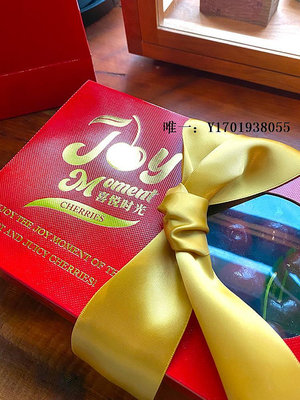 禮品盒智利進口車厘子包裝盒禮盒櫻桃包裝箱3斤5斤高端水果禮品盒空盒子禮物盒