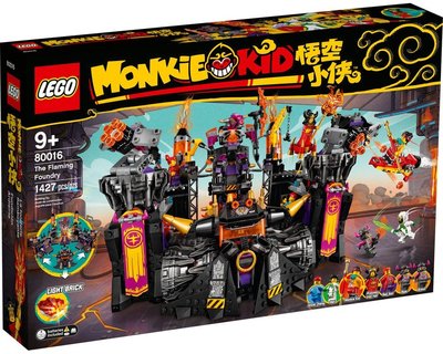 現貨 樂高 LEGO  Monkie Kid 悟空小俠 系列 80016  牛魔王烈火基地 全新未拆 公司貨