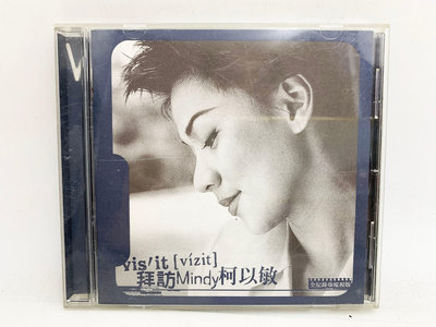 (小蔡二手挖寶網) 柯以敏 Mindy－拜訪／含歌詞 新力音樂 1999 CD 內容物及品項如圖 低價起標