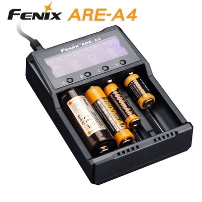 【FENIX】ARE-A4 全自動智能數位液晶充電器AA 18650鋰電池 C2+升級版