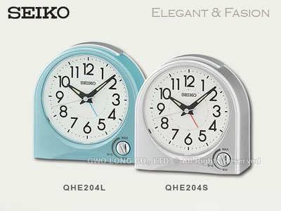 SEIKO 精工鬧鐘 QHE204S QHE204L 漸強式鬧鈴 音量可調整 貪睡功能 靜音錶針 QHE204