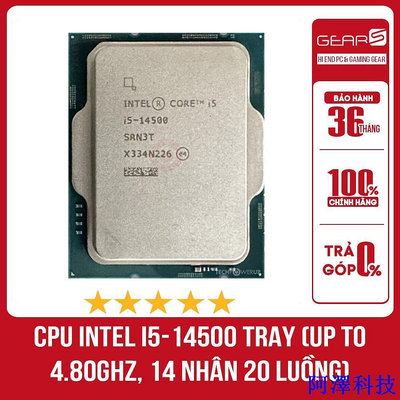 阿澤科技Cpu Intel Core I5 14500 I5 13500 (24M 高速緩存,高達 4.80Ghz, 14C20