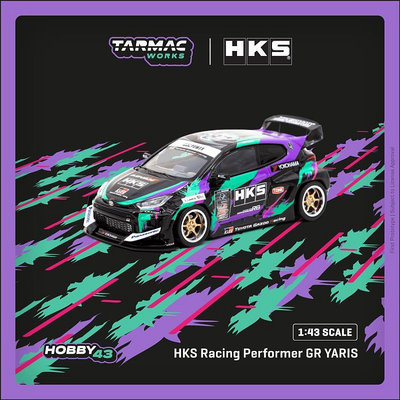 車模 仿真模型車Tarmac Works 1:43 HKS Racing 豐田 GR 雅力士 YARIS TW 車模