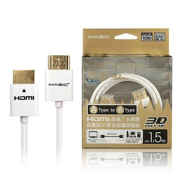 ☆YoYo 3C☆ MAGIC HDMI A公-A公 1.4版高畫質3D影音超細傳輸線 台灣製造 頻寬高達340MHz