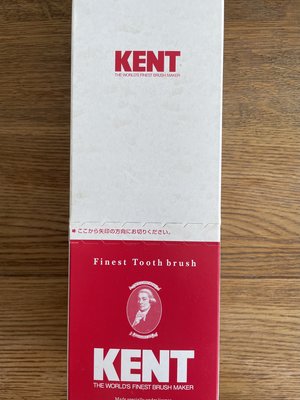 英國品牌 Kent 牙刷 日本製造 白馬毛 / 豬鬃毛軟硬兩種