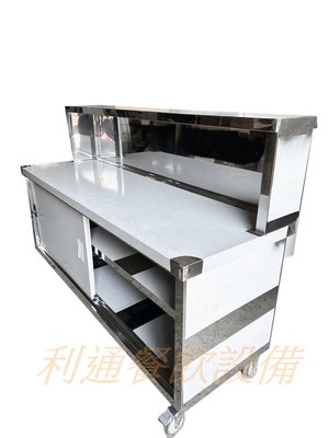 《利通餐飲設備》廚箱-2×6×3層  +吧咍+拉門+輪子   工作台 內格一層