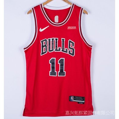 2022 年新賽季 75 週年紀念 aanbaa 男士芝加哥公牛 #11 DeMar DeRozan 刺繡籃球球衣球衣紅-master衣櫃3