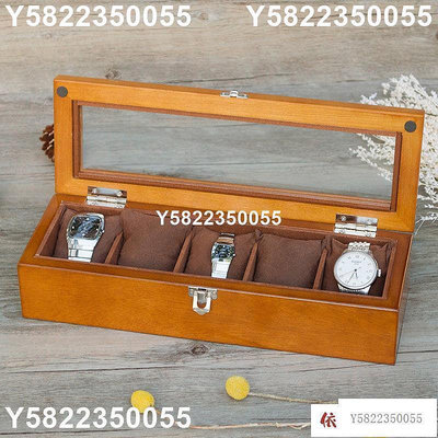 特價 手錶盒 手錶收納盒 木質手表盒收納盒首飾品手串鏈收藏盒分格實木質手表收納盒五只裝