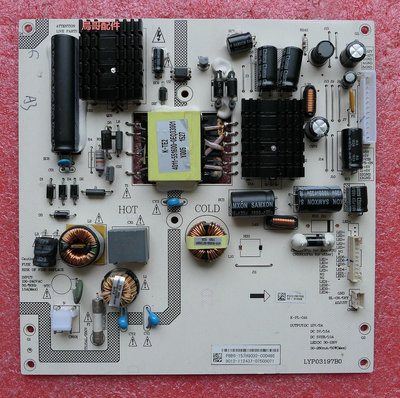 原裝海康威視DS-D5043QD/5042FC液晶電視電源板配件K-PL-0A1