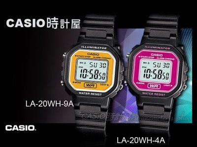 CASIO 時計屋 卡西歐 電子錶 LA-20WH-4A LA-20WH-9A 休閒女錶 小徑面 LA-20WH