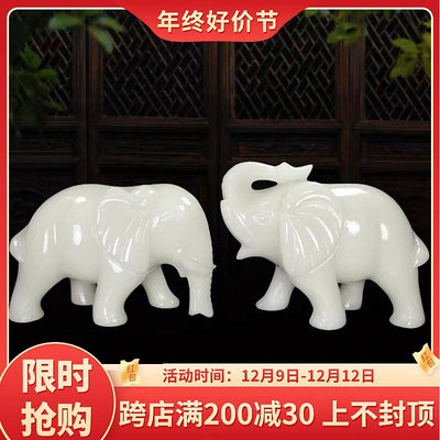 天然白玉石大象擺件一對純手工雕刻桌面客廳玄關家居飾品開業禮品