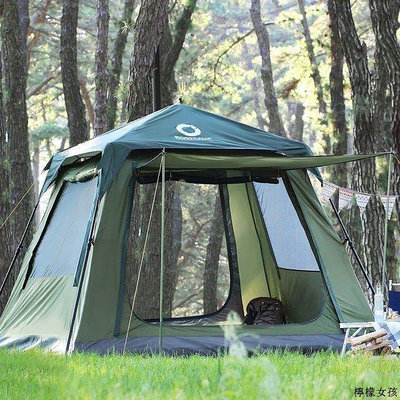 【米顏】韓國ROTICAMP四季帳篷戶外便攜式折疊野外露營裝備全自動加厚防雨 Rian