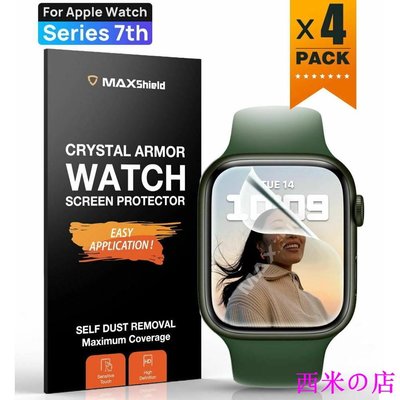 西米の店適用於 Apple Watch Series 7 45 / 41mm 全水凝膠屏幕保護膜 Flim 2021