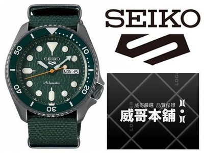 【威哥本舖】日本SEIKO全新原廠貨【附原廠盒】 SRPD77K1 5 Sports系列 帆布錶帶 4R36綠水鬼機械錶