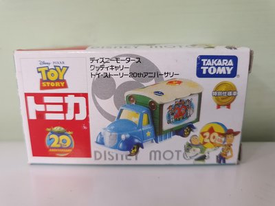 多美小汽車 TOMICA ~ 玩具總動員 特別仕樣車