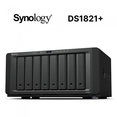 Synology DiskStation DS1821+ NAS網路儲存伺服器 福利品 蘆洲可自取📌自取價28800