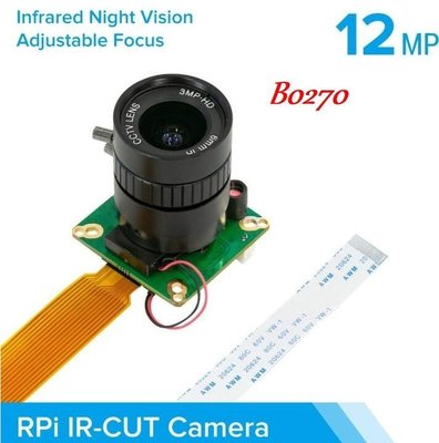 德源 r)型號：B0270，Arducam 12MP IMX477 攝像機HQ Camera+鏡頭，適樹莓派