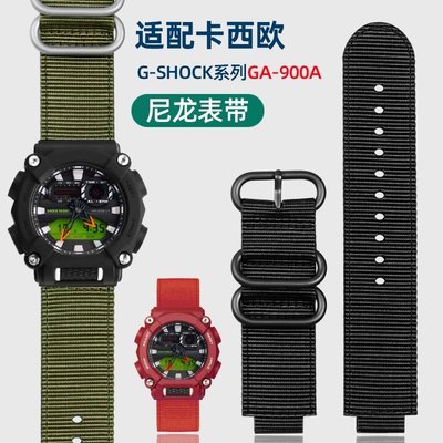 6色適配casio卡西歐錶帶ga-900 ga700手錶G-SHOCK尼龍錶帶改裝男