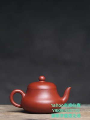 茶杯如合宜興小品李和平制大紅袍功夫茶壺原礦小壺小號沖茶茶具君德壺茶具-雙喜生活館