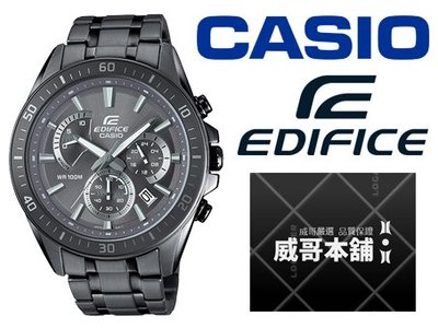 【威哥本舖】Casio台灣原廠公司貨 EDIFICE EFR-552GY-8A 三眼計時賽車錶 EFR-552GY