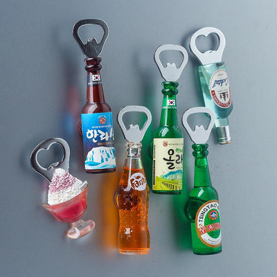 ins創意啤酒開瓶器起子冰箱貼磁性貼名畫網紅起瓶器家居裝飾