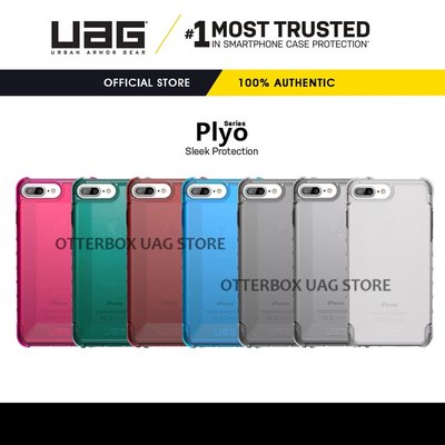UAG iPhone 6s 6 7 8 Plus 耐衝擊保護殼-透明透色系列 美國軍規 防摔殼