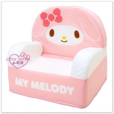 ♥小公主日本精品♥Hello Kitty 美樂蒂 矮凳 小沙發椅 沙發 粉色大臉 33110103