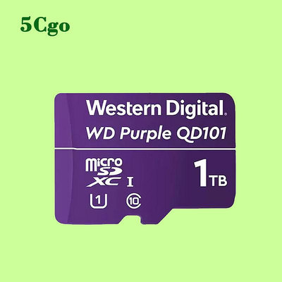 5Cgo【二店】WD西部數據1T記憶體卡SD卡行車記錄儀存儲卡家用監視器監控卡紫卡t739089359884