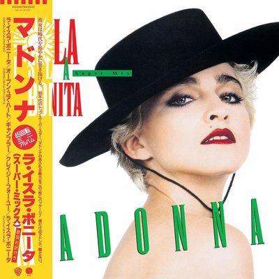 代購 瑪丹娜 MADONNA - LA ISLA BONITA-SUPER MIX 限定 LP Record 12吋唱片