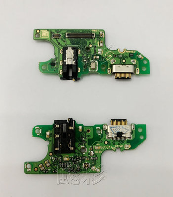 飈彩 附工具 諾基亞 NOKIA 8.3 5G TA-1243 TA-1251 尾插 小板 充電小板 USB充電孔 維修