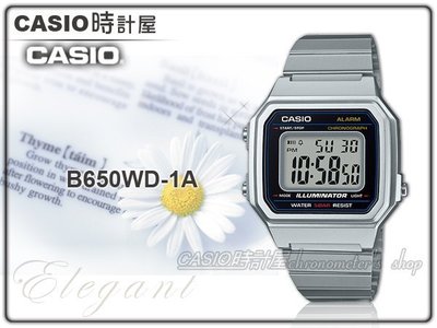 CASIO時計屋 手錶專賣店 B650WD-1A 電子男錶 不鏽鋼錶帶 銀x黑 防水 全自動日曆 新品 保固一年 開發票