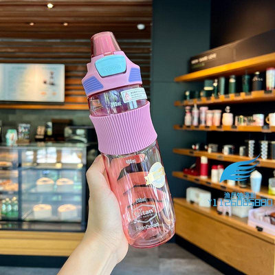 650ml 水瓶帶茶隔板 Tritan 瓶戶外健身運動水杯 BPA FREE 夏季便攜直飲杯【漁戶外運動】