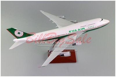 (長榮航空 飛機模型) 波音 B747-400 B-16403 樹脂 模擬 飛機模型 長度47cmㄅ